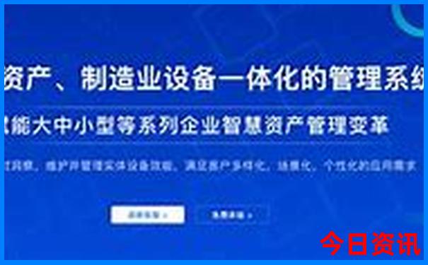绵阳景区有哪些景点推荐