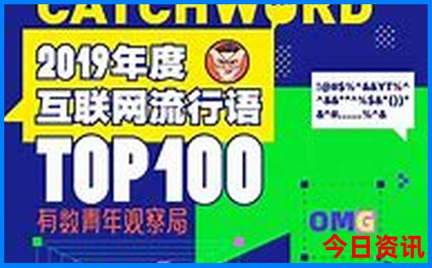 适合七月份去旅游的地方