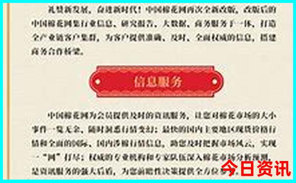 东北内蒙古自驾游攻略