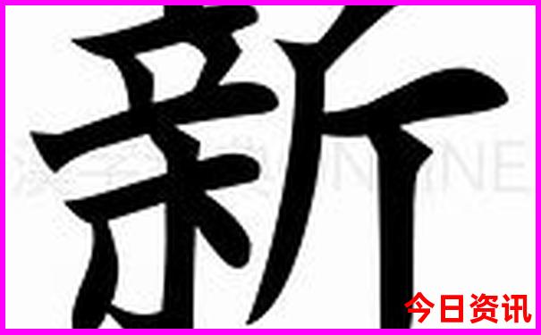 绵阳一日游必去景点