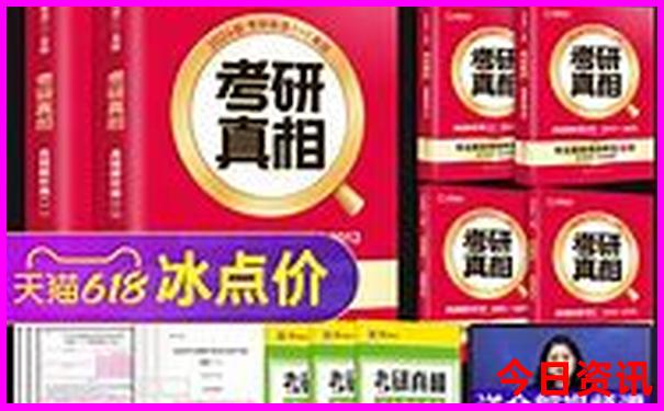 7月份去哈尔滨旅游攻略必去景点